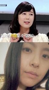 日韩娱乐圈紧密,交织的星光与梦想舞台