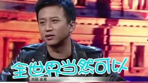 娱乐星天地的,星光熠熠，璀璨瞬间大盘点