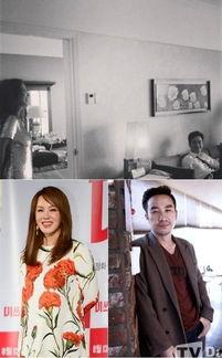 韩国娱乐圈兄妹