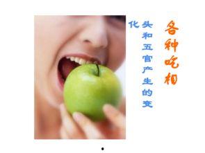 画一幅吃瓜果的人,品味人生甜蜜瞬间