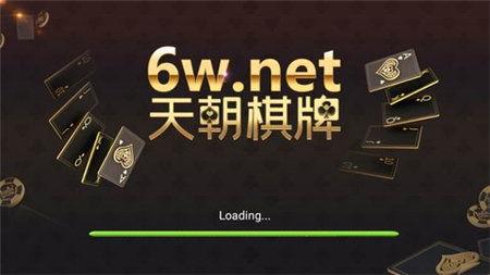 天朝娱乐网,揭秘国内娱乐产业的最新动态与热点